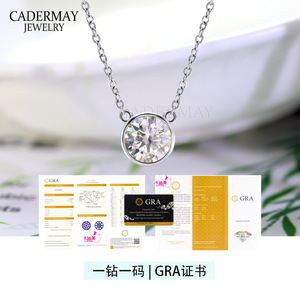 Cadermay Moissanite Necklace 1 Carat S925 Sterling Silver Bezel Setting For Women Everyday Wear - Product Image 1
