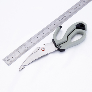 Kéo Cắt Đa Năng Phong Cách Mới Kéo Nhà Bếp Kéo Cắt Bằng Thép Không Gỉ Kéo Cắt Giấy - Product Image 1