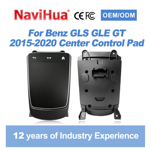 Kit de Accesorios Interiores Navihua Actualizado, Panel Táctil, Control de Ratón, Joystick para Automóvil, para Mercedes Benz GLE <span class=keywords><strong>GLS</strong></span> AMG GT 2015-2020 - Product Image 1