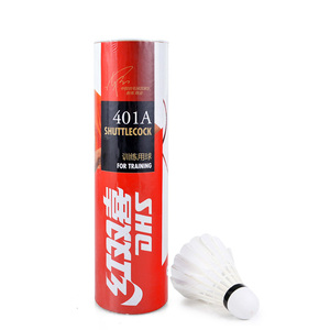 <span class=keywords><strong>Double</strong></span> Happiness 401A <span class=keywords><strong>Badminton</strong></span> Jeu d'entraînement intérieur et extérieur Balle résistante au jeu épaisse et soignée - Product Image 1