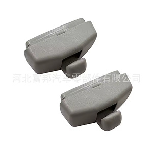 Soporte para parasol de coche 3B0857561B, soporte de plástico con ventosa para Volkswagen Poio Bora Jetta Passat Octavia - Product Image 4