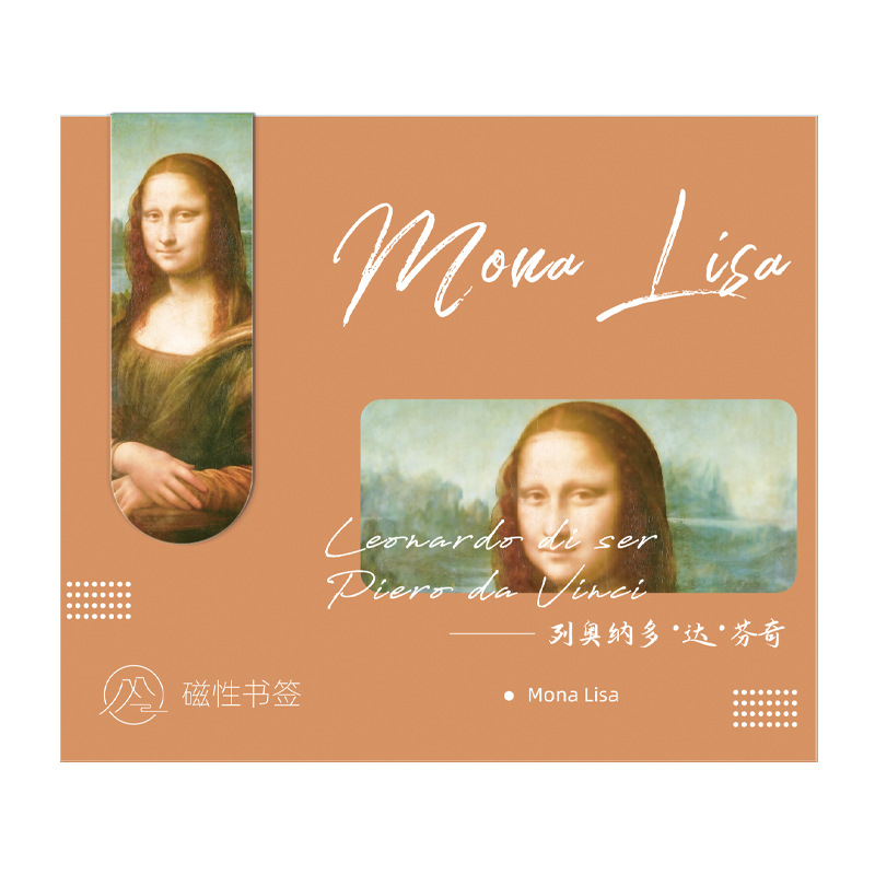 Mona Lisa