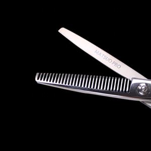 <span class=keywords><strong>MATSUO</strong></span> กรรไกรตัดผมมืออาชีพ Japan440C กรรไกรตัดผมกรรไกรตัดผมสําหรับร้านทําผมโกนหนวดพร้อมกล่อง - Product Image 4
