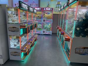 Modern Custom <b>Arcade</b> Entertainment Crane, <b>Claw</b> <b>Machine</b> Double-Layer <b>Arcade</b> Button Coin-Operated <b>Claw</b> <b>Machine</b> Toys and Gift Coins - Product Image 5
