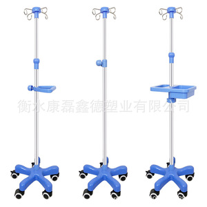 Support IV ABS sur roulettes, support de perfusion en acier inoxydable, réglable en hauteur, support IV mobile sur pied, en stock. - Product Image 3