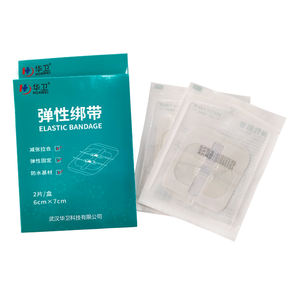 أشرطة مضغوطة بغرزة قابلة لإعادة الاستعمال, أشرطة مضغوطة عدد 2 قطعة ، أشرطة لاصقة على شكل فراشة كبيرة جدًا ، مجموعات أربطة تغلق بالضغط - Product Image 1