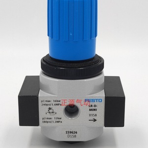 Vanne de réduction de pression Festo LR-D-MINI 159624 pour gaz, taille de port 1/4 po - Product Image 1