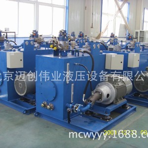 Unité hydraulique Maichuang Mc-257ess 35 bars, montage sur panneau, pour système industriel - Product Image 1
