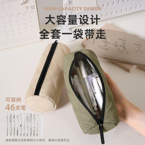 Beilian Quilted Pencil Case Large Capacity Zipper Closure School Office Stationery Storage Bag Khaki Green Pink Black - Product Image 1