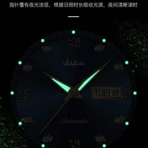 Reloj de Cuarzo para Hombre Ailifeida con Correa de Acero, Superventas, Resistente al Agua, Luminoso, Ultrafino, con Cierre de Doble Mariposa - Product Image 4