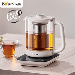 กาต้มน้ำไฟฟ้า Little Bear Health Kettle 1.5 ลิตร ทำจากไทเทเนียมแท้ ควบคุมอุณหภูมิได้หลากหลาย เหมาะสำหรับใช้ในบ้านและสำนักงาน - Product Image 5