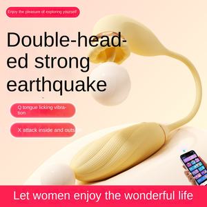 Vibrador de Clítoris 2 en 1 Inalámbrico con Estimulación de Lengua y Rosa, de Silicona, para Mujer - Product Image 6