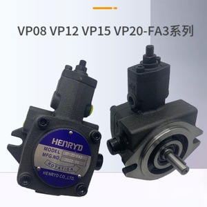 Pompe à huile hydraulique à cylindrée variable Vp20 Fa3 fabriquée à Taïwan pour usage industriel - Product Image 4