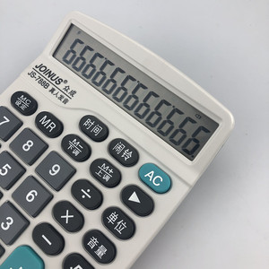Joinus Js-788b Voice Calculator 12 Digit Large Screen For Commodity Transactions - Product Image 3