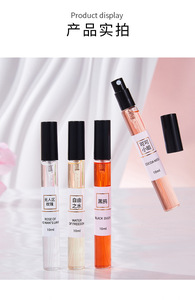 Muestra de Perfume Floral de 3 ml en Spray - Regalo Portátil de Larga Duración para Hombres y Mujeres - Product Image 4