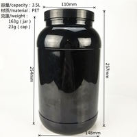 Vente en gros pot vide de récipient en poudre de protéine de lactosérum de fitness PET 3L 5L 7L bouteille en plastique à bouche sauvage pour poudre