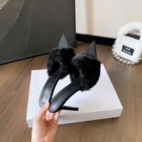 Mules à talon aiguille à bout pointu en fausse fourrure, avec logo personnalisé OEM ODM, à enfiler, sandales de soirée et de club tendance