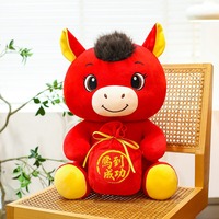 Personnalisé 2026 Nouvel An Cheval Décor Tang Cheval Griffe Poupée Machine En Peluche Jouets Zodiaque Mascotte En Peluche Jouet