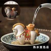 En gros, Ornement de table à thé en forme de cheval Tang de style chinois, changeant de couleur, porte-bonheur et attirant la richesse