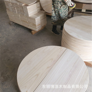 Table de conférence rectangulaire en bois massif, personnalisable, durable, Shandong BHZM--66, design moderne - Product Image 5