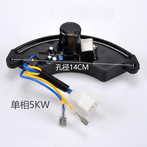 <b>Gasoline</b> <b>Generator</b> Rectifier Voltage Regulator AVR 2kW 3kW 5kW 6.5kW 8kW Aluminum Alloy For <b>Gasoline</b> <b>Generator</b> Parts - Product Image 4