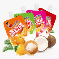 Bestverkochte Xizhilang Fruit Jelly Perzik Sapdrank Jelly Pudding 350ml*24 Pakjes Tussenzijdeurbaar Shirilang Cici Fruit Graan Verfrissend