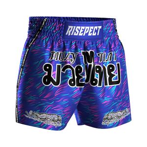 Pantalones Cortos de Muay Thai de Alto Rendimiento, Duraderos y Transpirables para Combate en Jaula, Boxeo y MMA - Product Image 3