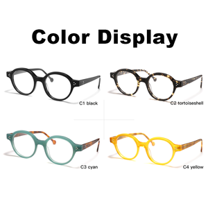 Meilleurs Produits Lunettes rondes ovales rétro Petite monture épaisse en acétate Lunettes optiques vintage Tendance de couleur contrastée pour hommes femmes - Product Image 2