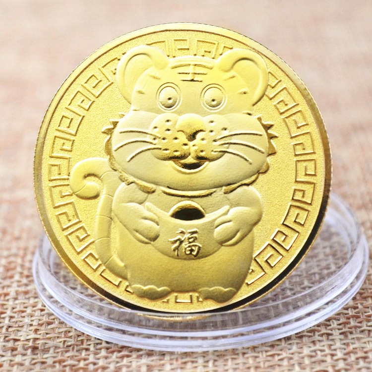 Chinese Year of the Tiger Ingot Tiger Gold Plated Commemorative Coin Medal