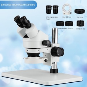 Nguồn ánh sáng nhận dạng hàn mổ xẻ kính hiển vi tự động lấy nét ống nhòm stereomicroscope - Product Image 1