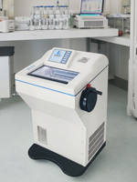 Équipement de diagnostic pathologique : Cryostat, Microtome, Sectionneuse rapide pour tissus congelés, Trancheuse de précision pour tissus, Utilisation en laboratoire d'histologie, OEM