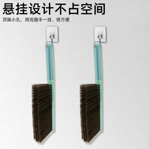 Soft Bristle <b>Dust</b> <b>Brush</b> 35cm Length For Household Cleaning Floor Bed Sweeping - Product Image 5
