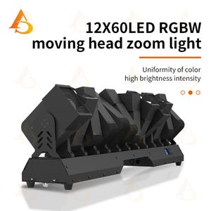 Productos al por mayor: Barra de luz de haz con cabezales móviles de píxeles RGBW 4 en 1 de 12x60W - Product Image 2