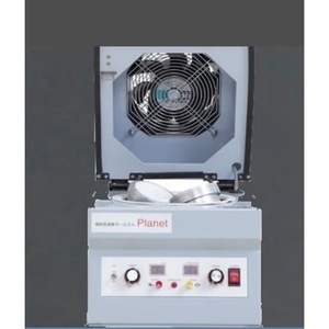 เครื่องบดแบบลูกบอล 3 มิติ Nagaosystem 3DB 62W อุปกรณ์บดผสมและกระจายแบบนาโน สำหรับการแปรรูปแกลบข้าว - Product Image 3