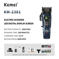 Ciseaux de coiffure électriques sans balais transfrontaliers KM-2381 Kemei – Ciseaux de coupe de cheveux électriques silencieux spécifiques aux salons