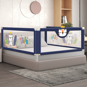 Barrière de lit bébé réglable en hauteur, barrière de sécurité avec maille respirante, anti-chute pour les tout-petits, pour tous les types de lits - Product Image 1