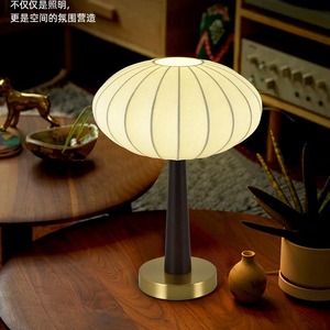 Lampe de table de style chinois nordique, E27 LED, à intensité variable, lampe de chevet, simple, artistique, en tissu, rétro, créative - Product Image 1