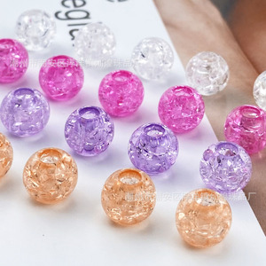 Acrylic Round <b>Beads</b> <b>Large</b> Hole Cracked Surface For Bracelet Making Jewelry Crafting Materials 8mm Colorful DIY <b>Beads</b> - Product Image 1
