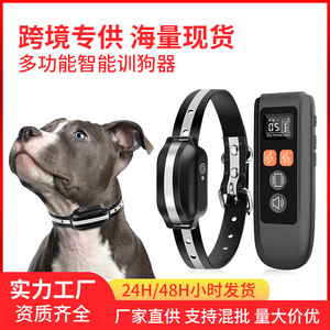 Collier électronique d'entraînement pour chien, rechargeable, intelligent, anti-aboiement, télécommande pour l'entraînement des chiens - Product Image 5