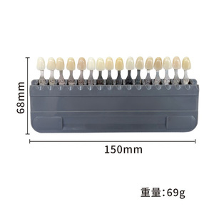Guide de teinte en résine 16 couleurs pour l'association des couleurs dentaires, accessoires de matériel dentaire transfrontalier en gros - Product Image 4