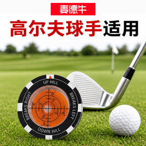 McDawn Golf Slope Reader Compact Zinc Alloy <b>Laser</b> <b>Level</b> Outdoor Training Aid Red Pink Yellow Blue Options - Product Image 5