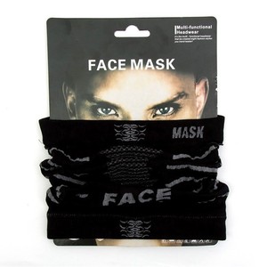Masque facial Yueli multifonctionnel, cache-cou, couvre-tête, cyclisme, extérieur, taille unique - Product Image 4