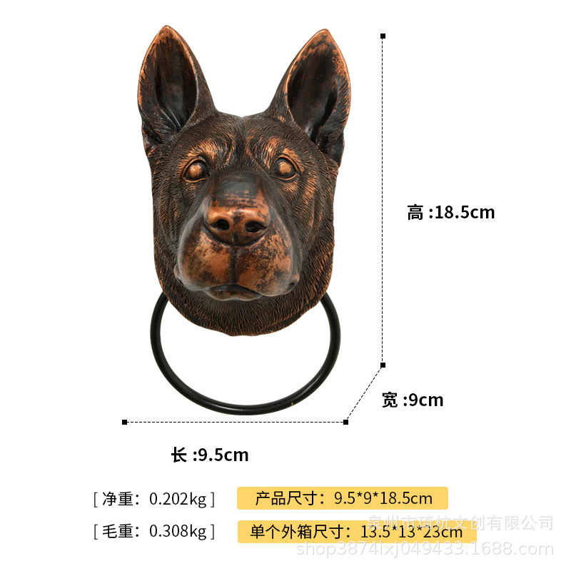 Heurtoir de porte Wolfhound