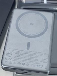 Cargador Inalámbrico Magnético Portátil LISEN de 27W, Batería Externa Delgada de 10000mAh con Certificación Qi2, Paquete de Batería Magnética para Uso Diario, Regalo - Product Image 1