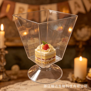 Rongda Square Transparent Plastic <b>Container</b> For Cakes Desserts Fruit Platters Party <b>Snacks</b> Modern Simple Style - Product Image 4