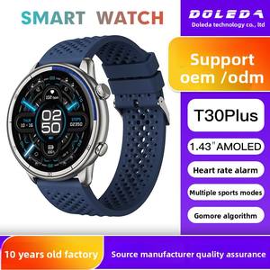 Montre intelligente T30Plus 1.43Amoled pour la connectivité Surveillance de la fréquence cardiaque Surveillance de l'oxygène sanguin Charge magnétique Lumière rouge (IP68) - Product Image 5