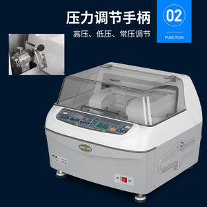 เครื่องตัดเลนส์ Jinglian รุ่น SJN 2009 อุปกรณ์แปรรูปแว่นตาอัตโนมัติ พร้อมระบบพ่นน้ำด้านล่าง - Product Image 5