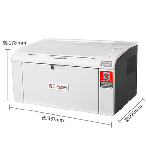 Impresora Láser Aurora Ad 228pw Monocromática de Función Única con Interfaz USB para Oficina y Hogar - Product Image 5