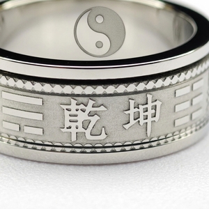 Anillo Giratorio de Yin Yang Taoísta, Acero Inoxidable 316L, Anillo Antiestrés para Hombre, Joyería China de Feng Shui, Venta <span class=keywords><strong>al</strong></span> <span class=keywords><strong>Por</strong></span> <span class=keywords><strong>Mayor</strong></span> - Product Image 2