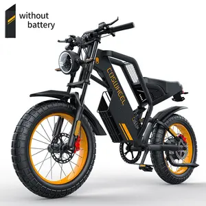 Coswheel GT20 Without Battery Fatbike Electric Mountain Bike Adults 180mm Dual Disc Oil Brakes Full Suspension Dirt Power E Bike